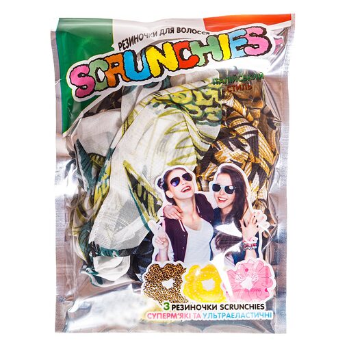 Резиночки для волосся SCRUNCHIES Пляжний відпочинок (Уцінка)