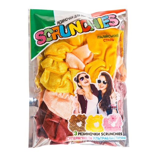 Резиночки для волосся SCRUNCHIES Міський стиль (Уцінка)