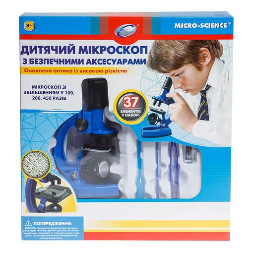 Синій дитячий мікроскоп EASTCOLIGHT з аксесуарами (збільшення до 450 разів) (Уцінка)