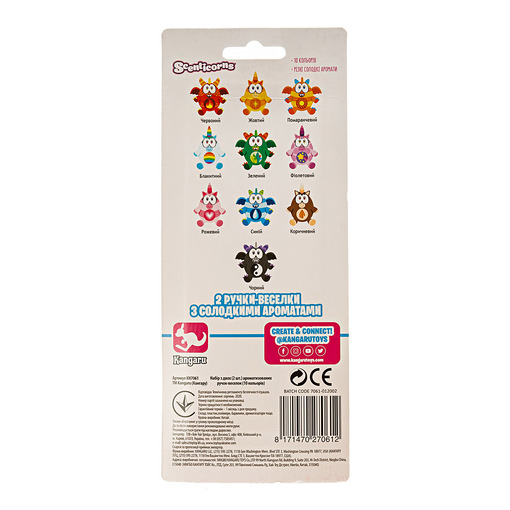 Набір із 2 ароматних ручок 10в1 SCENTICORNS