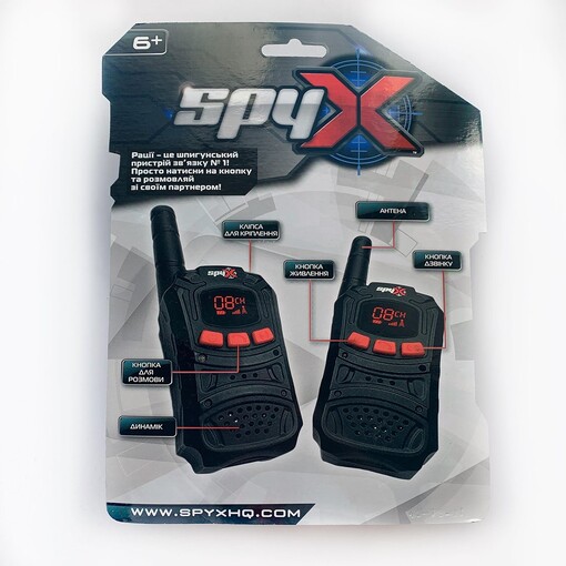 SPY X Шпигунські рації (Уцінка)