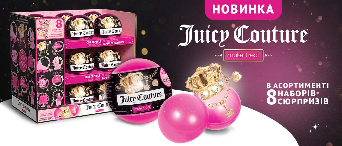 Juicy Couture
